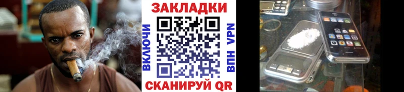 А ПВП Батайск
