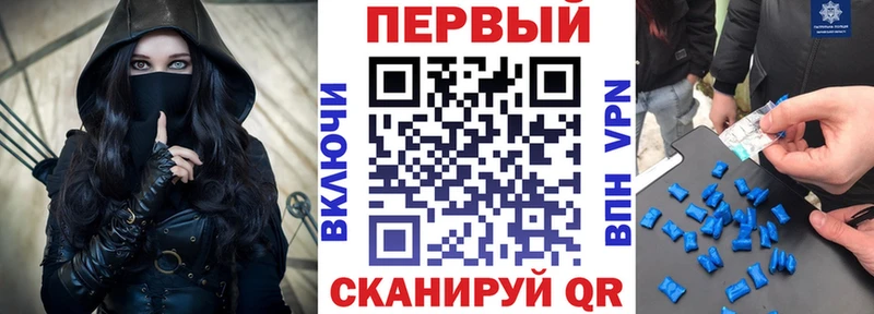 Amphetamine Premium  Батайск 
