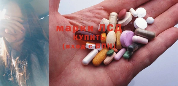 винт Абинск
