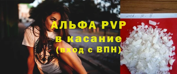 амф Абдулино