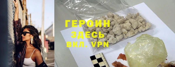 амф Абдулино