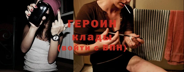 амф Абдулино