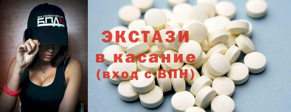 ГАЛЛЮЦИНОГЕННЫЕ ГРИБЫ Алзамай