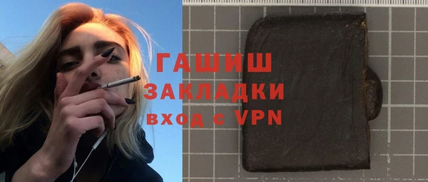 винт Абинск