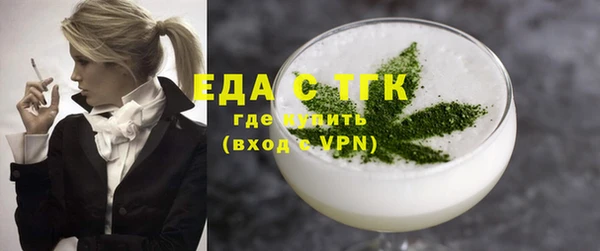 МДПВ Краснослободск