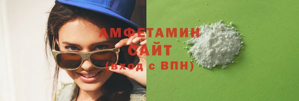 а пвп мука Абаза
