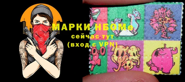 а пвп мука Абаза