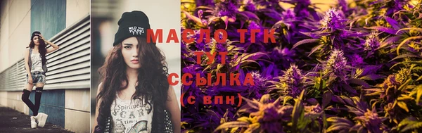 а пвп мука Абаза