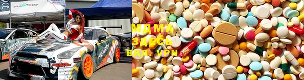 альфа пвп VHQ Алексеевка